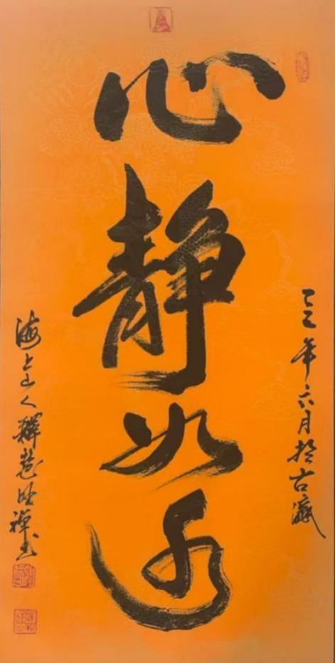 �ͻ�������2026�Ļ��캽�ƶ���