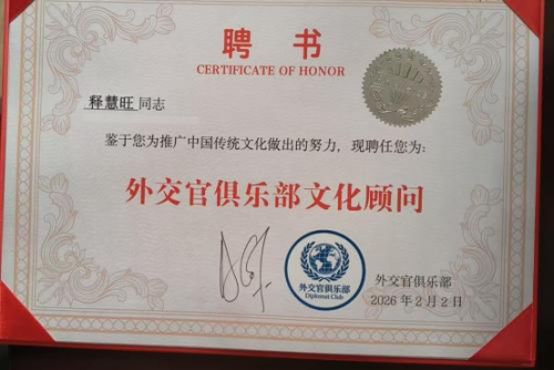 �ͻ�������2026�Ļ��캽�ƶ���