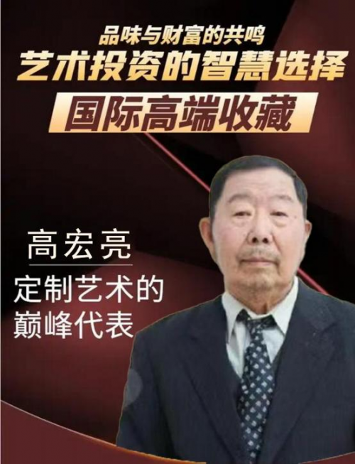 �����ʸ߶��ղء��ߺ���������ֵ�ĳ���������