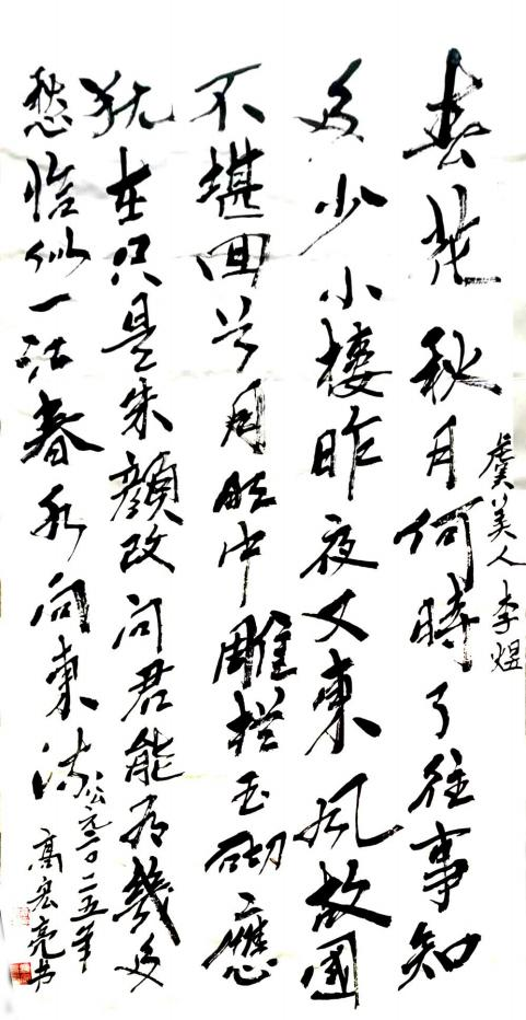 �����ʸ߶��ղء��ߺ���������ֵ�ĳ���������