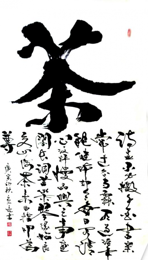 �����ʸ߶��ղء��ߺ���������ֵ�ĳ���������