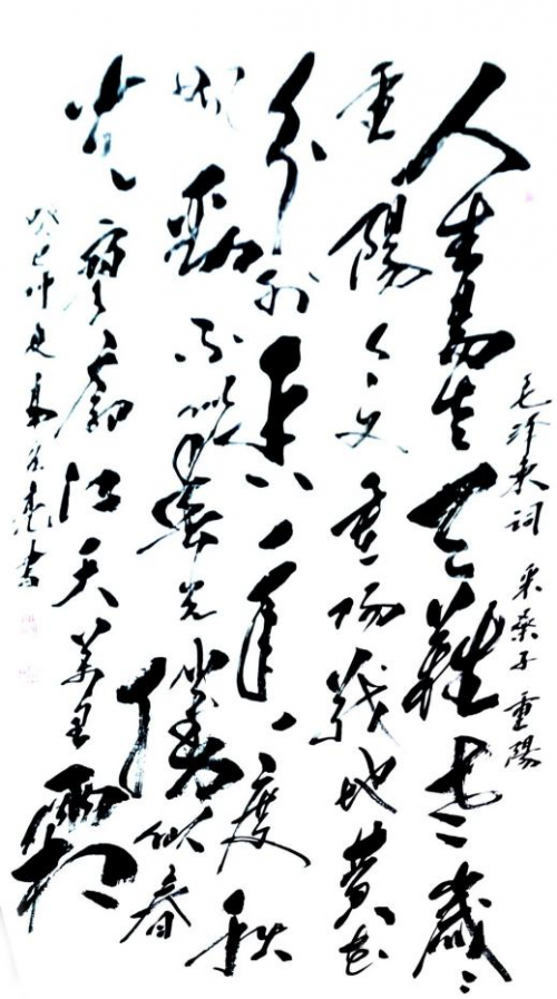 �����ʸ߶��ղء��ߺ���������ֵ�ĳ���������