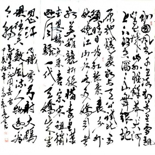 �����ʸ߶��ղء��ߺ���������ֵ�ĳ���������