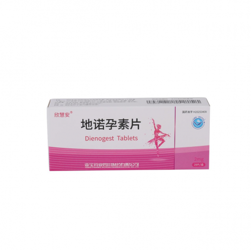 欣慧安(地诺孕素片):以国际标准捍卫中国女性健康 欣慧安(地诺孕素片):以国际标准捍卫中国女性健康