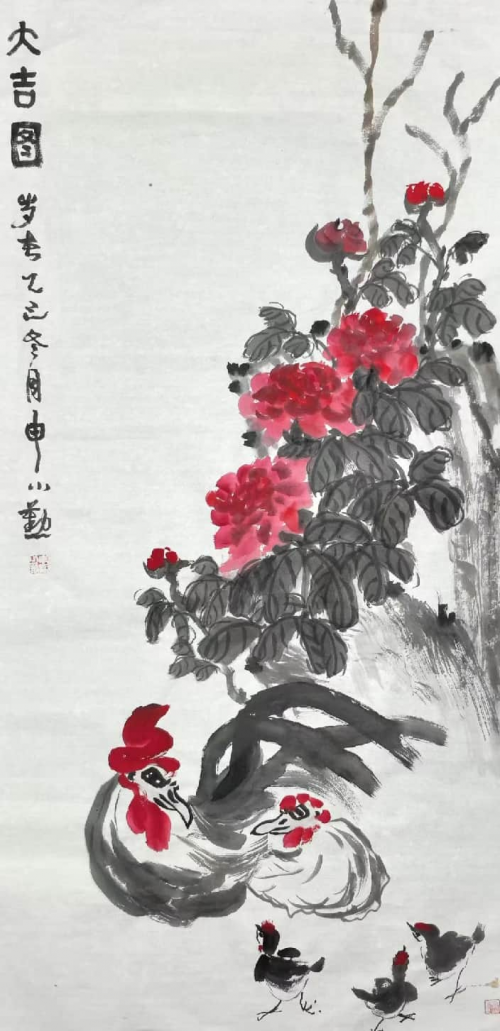 申小勤——学术引领市场·学术价值与收藏潜力 申小勤——学术引领市场·学术价值与收藏潜力