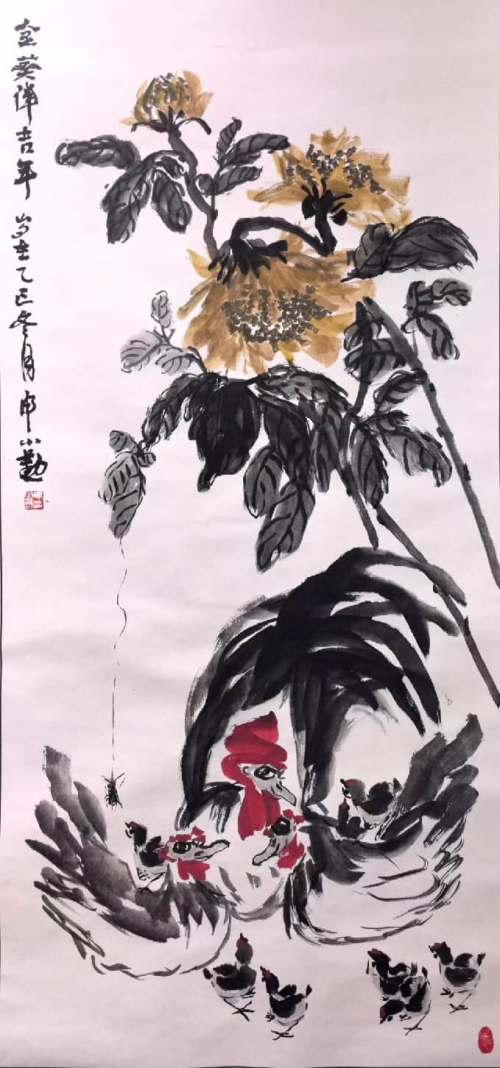 申小勤——学术引领市场·学术价值与收藏潜力 申小勤——学术引领市场·学术价值与收藏潜力