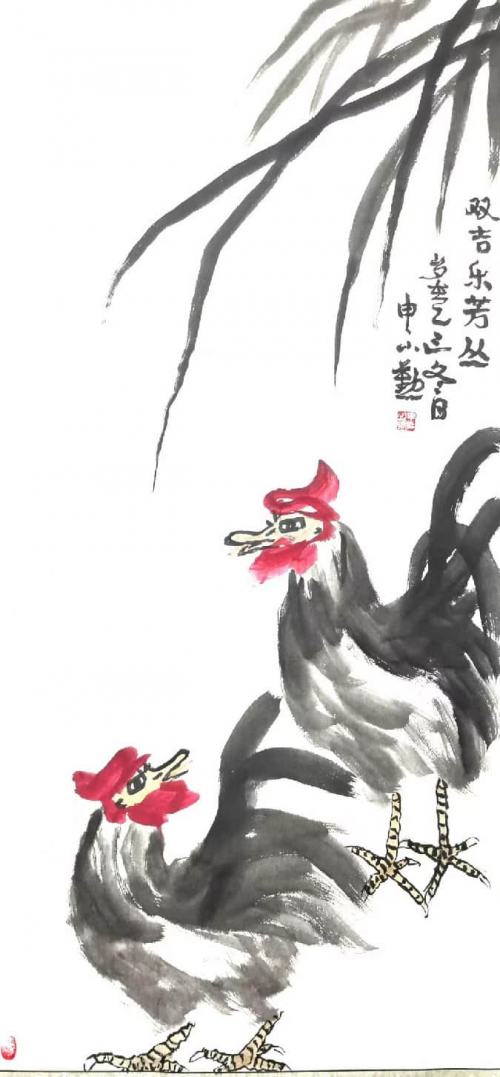 申小勤——学术引领市场·学术价值与收藏潜力 申小勤——学术引领市场·学术价值与收藏潜力