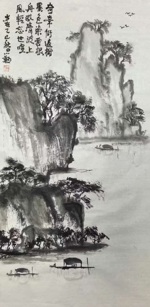 申小勤——学术引领市场·学术价值与收藏潜力 申小勤——学术引领市场·学术价值与收藏潜力