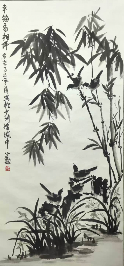 申小勤——学术引领市场·学术价值与收藏潜力 申小勤——学术引领市场·学术价值与收藏潜力