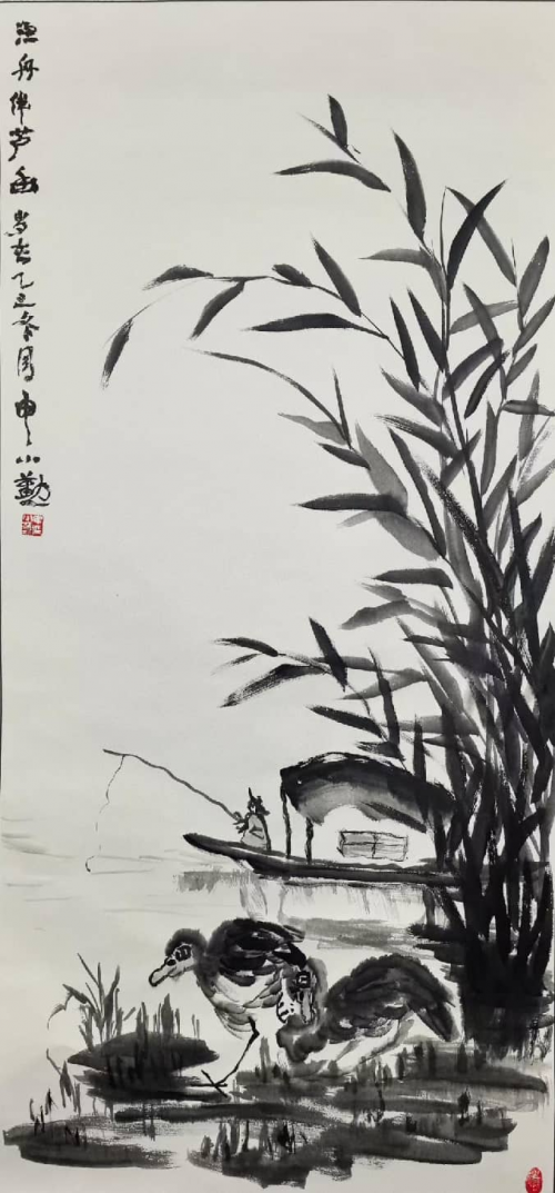 申小勤——学术引领市场·学术价值与收藏潜力 申小勤——学术引领市场·学术价值与收藏潜力