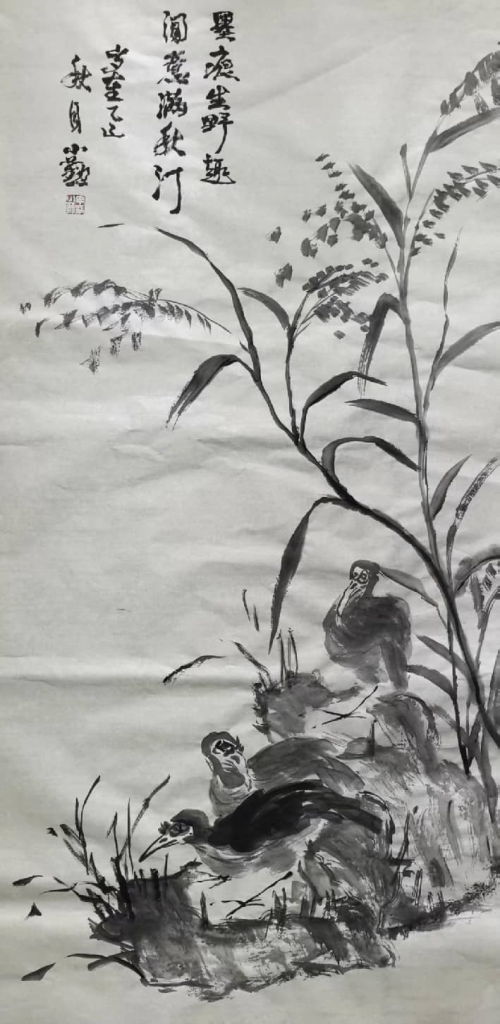 申小勤——学术引领市场·学术价值与收藏潜力 申小勤——学术引领市场·学术价值与收藏潜力