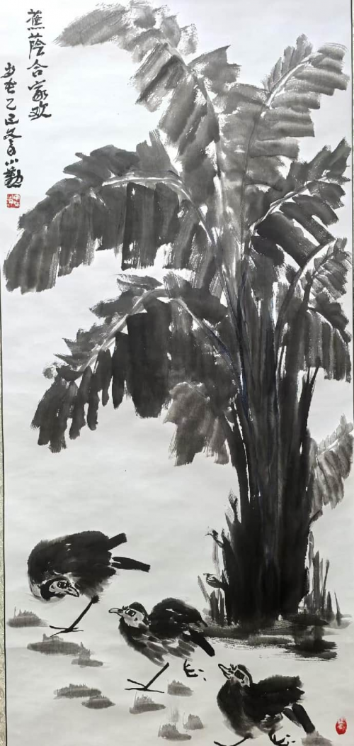 申小勤——学术引领市场·学术价值与收藏潜力 申小勤——学术引领市场·学术价值与收藏潜力