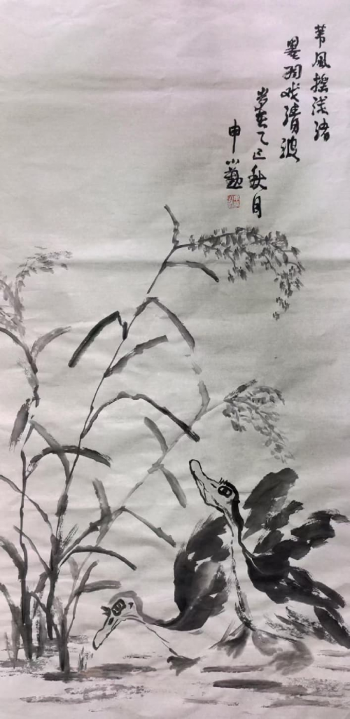 申小勤——学术引领市场·学术价值与收藏潜力 申小勤——学术引领市场·学术价值与收藏潜力