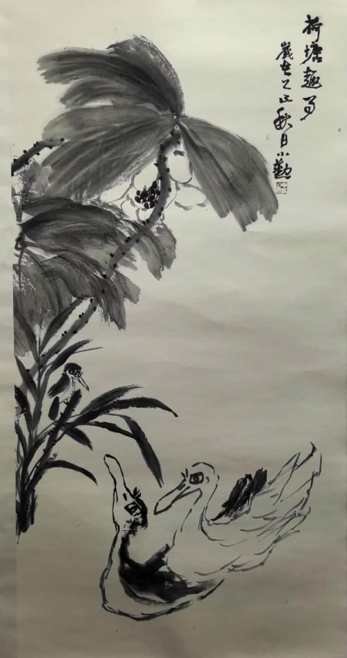 申小勤——学术引领市场·学术价值与收藏潜力 申小勤——学术引领市场·学术价值与收藏潜力