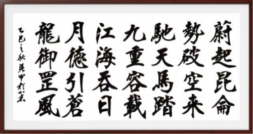 ������֮��չ��ɡ������黭���������ƾ��