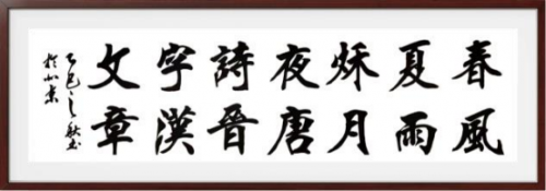 ������֮��չ��ɡ������黭���������ƾ��