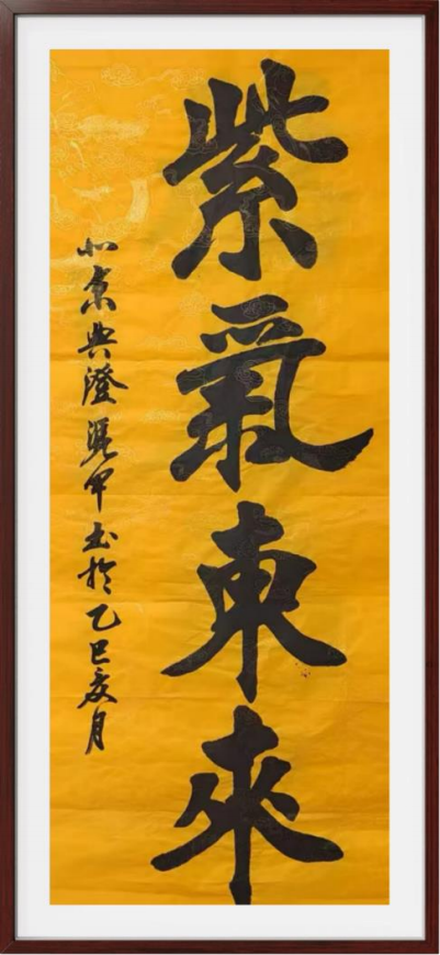 ������֮��չ��ɡ������黭���������ƾ��