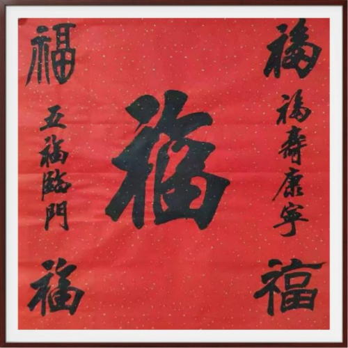 ������֮��չ��ɡ������黭���������ƾ��