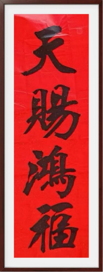 ������֮��չ��ɡ������黭���������ƾ��