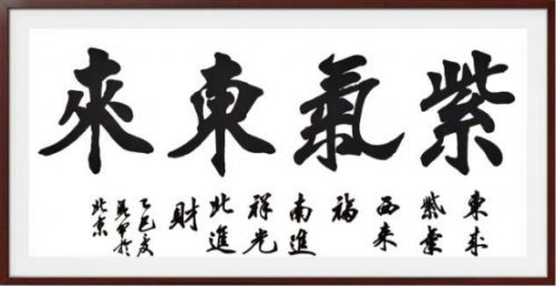 ������֮��չ��ɡ������黭���������ƾ��