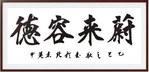 ������֮��չ��ɡ������黭���������ƾ��