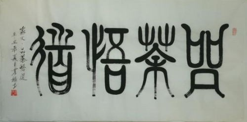 ��»������2026�Ļ��캽�ƶ���