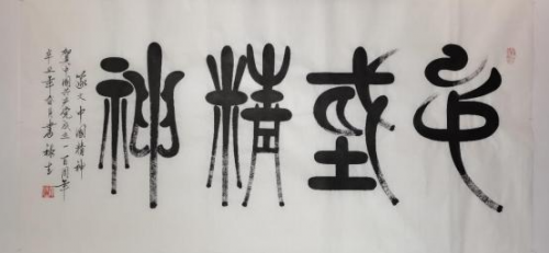 ��»������2026�Ļ��캽�ƶ���