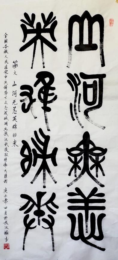 ��»������2026�Ļ��캽�ƶ���