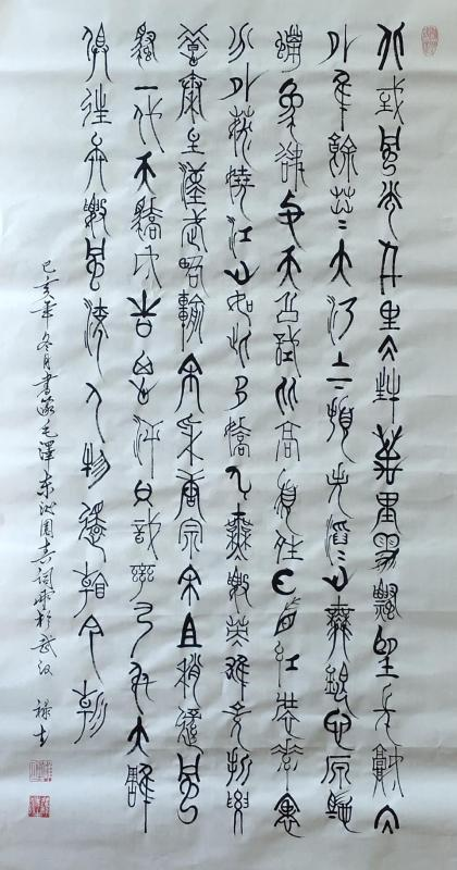 ��»������2026�Ļ��캽�ƶ���