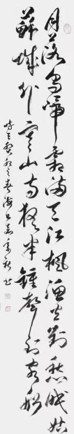 《开局十五五、奋斗正当时》超越时流艺术家袁季新