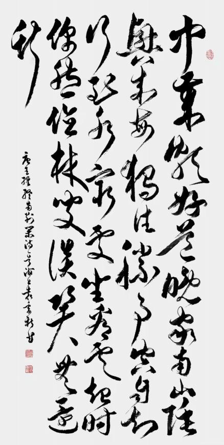 《开局十五五、奋斗正当时》超越时流艺术家袁季新