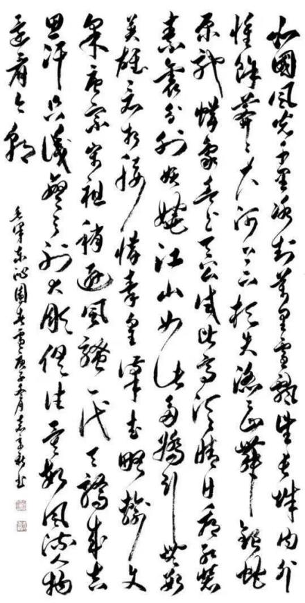 《开局十五五、奋斗正当时》超越时流艺术家袁季新