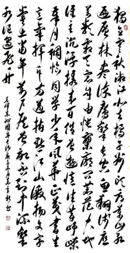 《开局十五五、奋斗正当时》超越时流艺术家袁季新