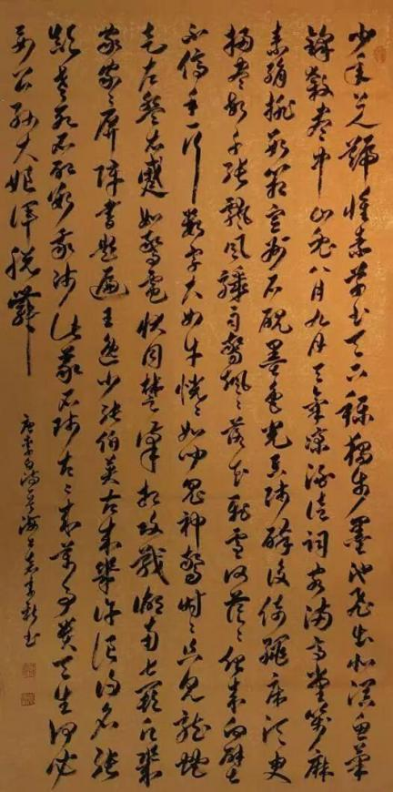 《开局十五五、奋斗正当时》超越时流艺术家袁季新