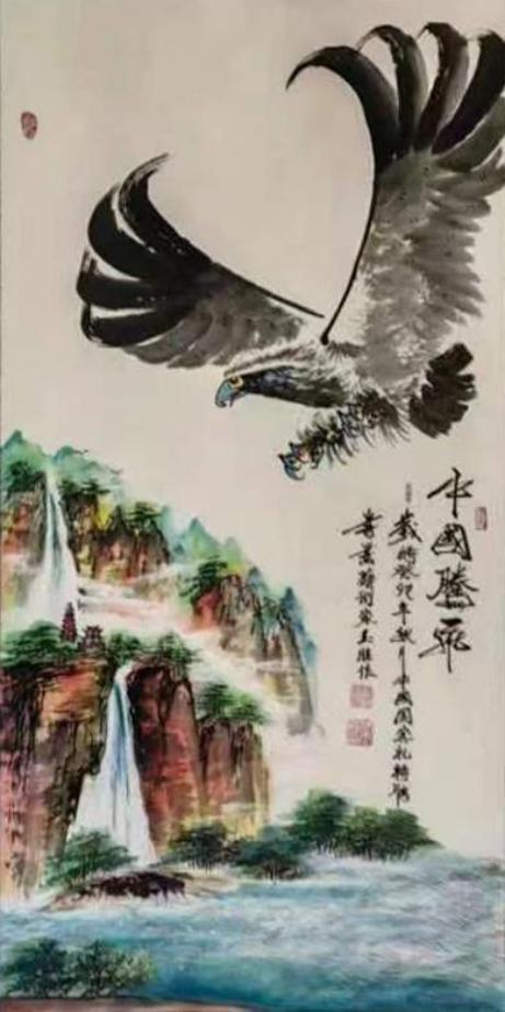 杨玉旺——国内十大殿堂级艺术家