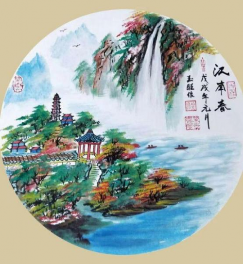 杨玉旺——国内十大殿堂级艺术家