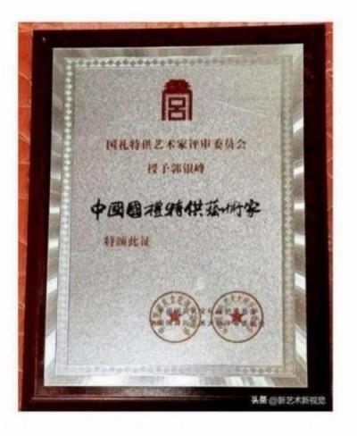 �����塪�������⽻�黭��ϯ�Ļ�����ʹ��