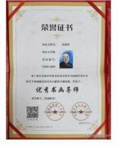 �����塪�������⽻�黭��ϯ�Ļ�����ʹ��