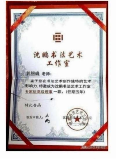 �����塪�������⽻�黭��ϯ�Ļ�����ʹ��