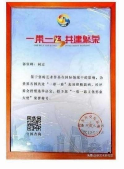 �����塪�������⽻�黭��ϯ�Ļ�����ʹ��