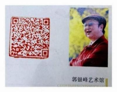 �����塪�������⽻�黭��ϯ�Ļ�����ʹ��