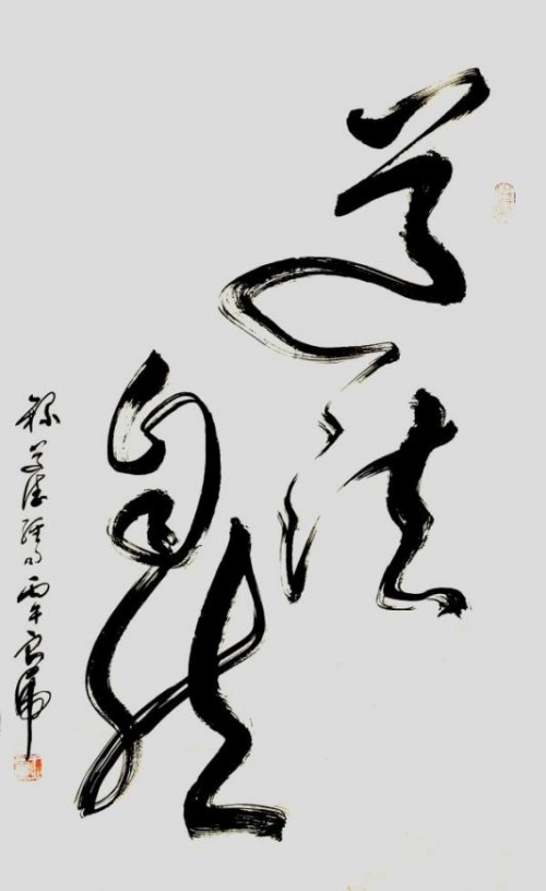 ����������2026�Ļ�������