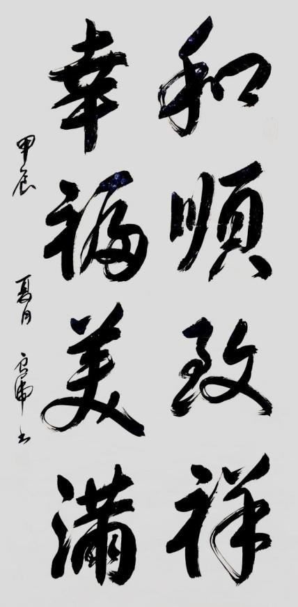 ����������2026�Ļ�������