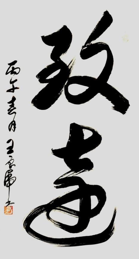 ����������2026�Ļ�������