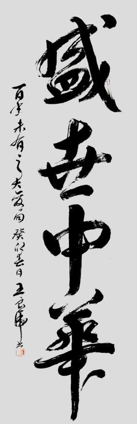 ����������2026�Ļ�������