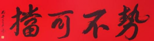 ����������2026�Ļ�������