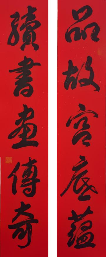 ����������2026�Ļ�������