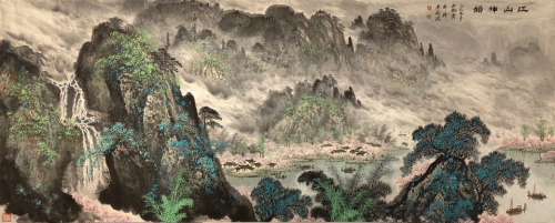 文化强国高峰攀登工程——艺坛领军人物【穆春晓】