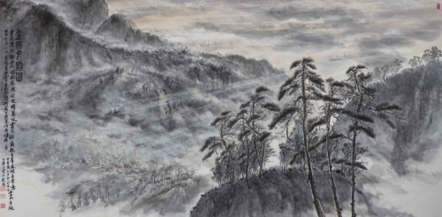 文化强国高峰攀登工程——艺坛领军人物【王锁平】