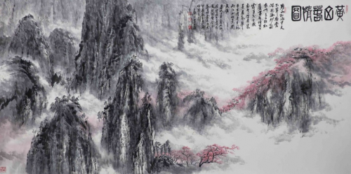 文化强国高峰攀登工程——艺坛领军人物【王锁平】